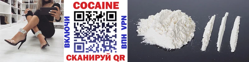 Как найти закладки Аксай Бошки Шишки  Мефедрон  A-PVP  ГАШИШ 