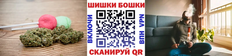 Еда ТГК конопля  закладки  кракен ссылки  Аксай 