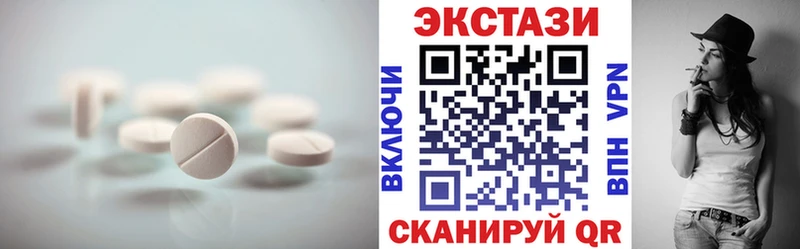 кракен зеркало магазин Аксай Экстази TESLA