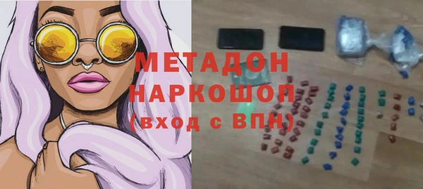 дурь Абаза