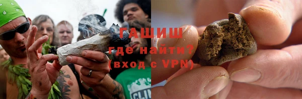 дурь Абаза