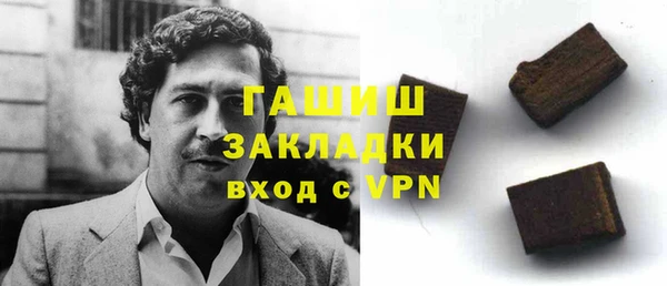 дурь Абаза