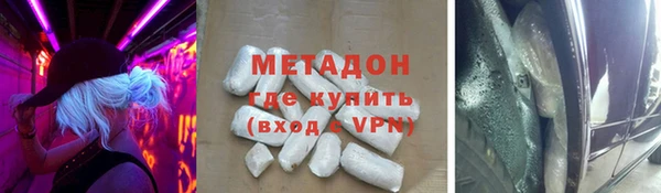 таблы Михайловка