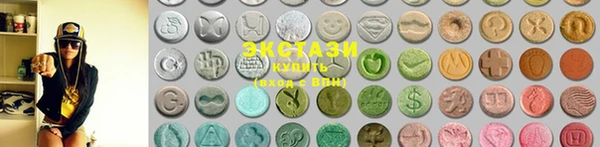 таблы Михайловка