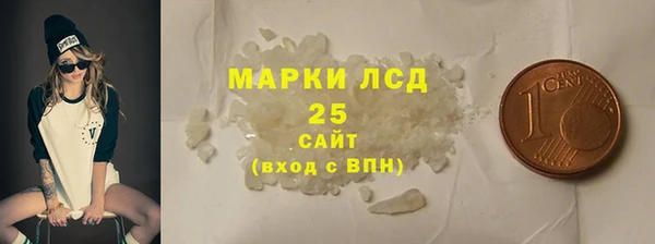 дурь Абаза