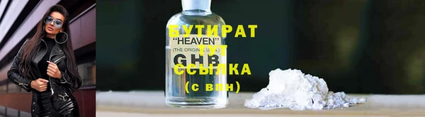 дурь Абаза