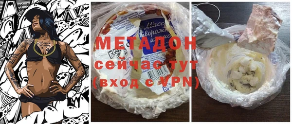 кокаин колумбия Абинск