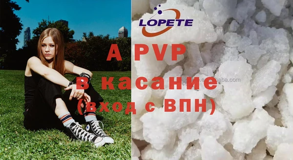 кокаин колумбия Абинск