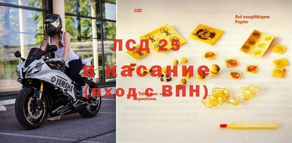 дурь Абаза