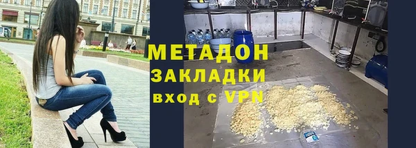 кокаин колумбия Абинск