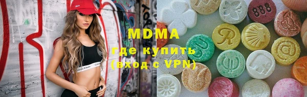 кокаин колумбия Абинск