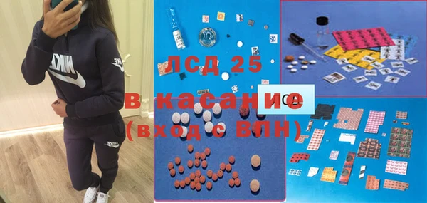 дурь Абаза
