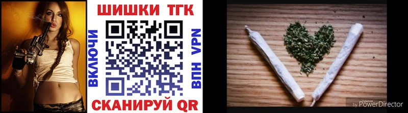 hydra зеркало  Аксай  Шишки марихуана Bruce Banner  магазин  наркотиков 